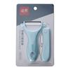 Cuchillo de fruta de acero inoxidable de estilo nórdico, pelador de melones, juego de dos piezas, juego de cuchillos de cocina para melón y fruta, juego de regalo
