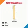 Conector recto de doble rosca externa de cobre completo de 1/2 pulgada, tubo de extensión extendido de 3/4 de pulgada, conector de extensión de rosca externa para tubería de cobre de 1 pulgada