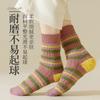 Calcetines Zhuji para mujer, calcetines de algodón de primavera y otoño, forrados de vellón, de lana gruesa, cálidos, de felpa Maillard, para invierno.