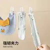 Pinzas de Plástico para Ropa sin Marcas, Pinzas Multifuncionales a Prueba de Viento para Guardar Calcetines y Ropa Interior, Pinzas Fuertes para Colgar