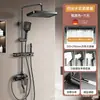 Suprimento Especial de Vendas Diretas do Fabricante Conjunto de Chuveiro Engenharia Hoteleira Banheiro Chuveiro Banho Conjunto Completo