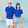 Gola lapela roupa de trabalho logo estampado garçom de restaurante camiseta de manga curta cor sólida camisa de publicidade roupa de verão estampada