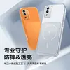 Adecuado para Oppoa55(4g) Funda Protectora para Teléfono Móvil, Estilo Ins Moderno y Sencillo