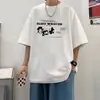 Camiseta de anime de manga corta estilo japonés para hombre, top casual versátil de verano de estilo americano de alta calle, holgado, con conjunto de jeans, moderno