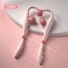 Massageador Multifuncional da Coluna Cervical Pressão Manual Clipe para Pescoço Relaxamento do Pescoço Doméstico Amassamento Clipe para Pescoço Dor no Ombro