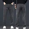 Jeans de pierna ancha de alta gama para hombre para primavera, corte recto y holgado, pantalones de hombre estilo primavera y otoño, nuevos pantalones casuales elásticos 2026
