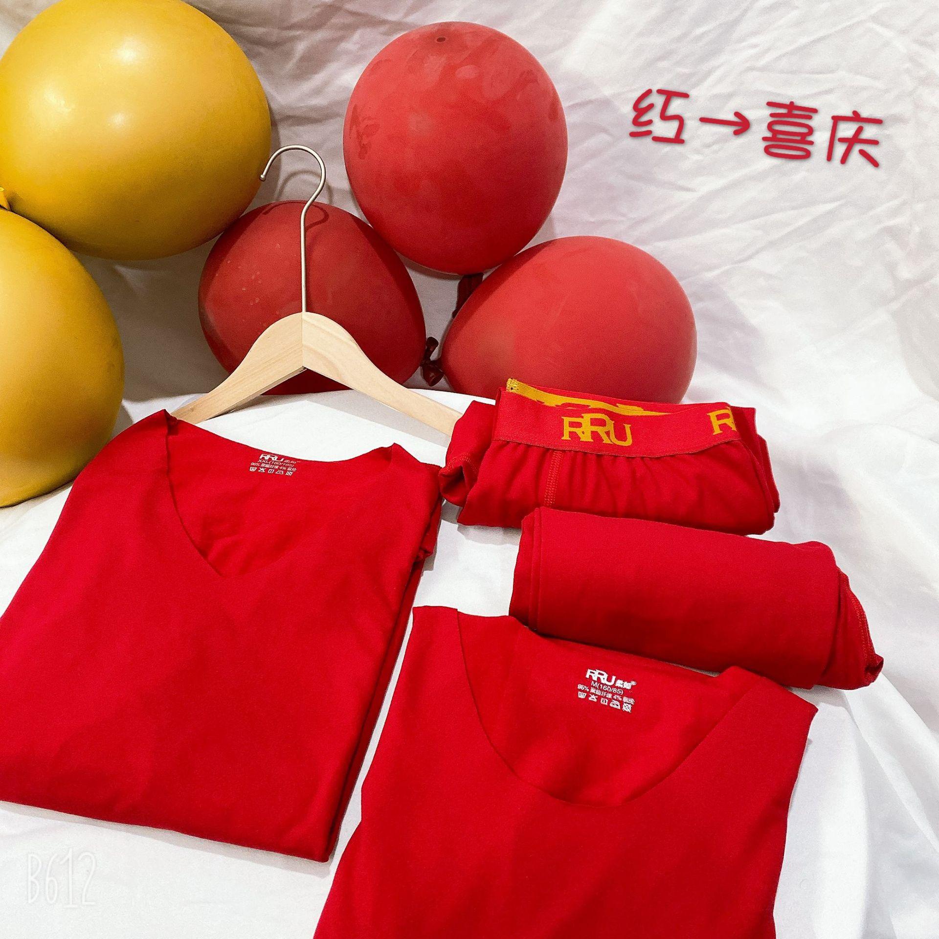 微信图片_20191220175218
