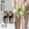 Pantuflas para mujer, bonitas, ligeras y suaves, para el exterior, de verano, antideslizantes, para interiores y desodorantes.