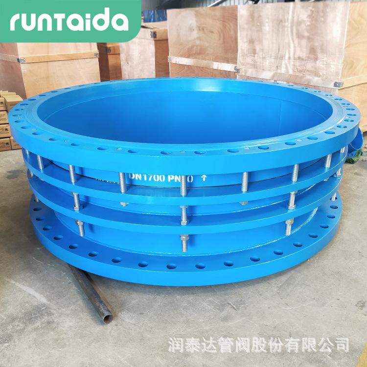 伸缩接头-2.jpg