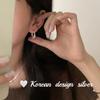 Pendientes Populares con Bisel Estilo Ins Coreano Plata de Ley S925 Pendientes Plegados de Tela en Forma de U Pendientes Simples y Atmosféricos para Mujeres