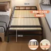Cama de Madeira Maciça Cama Portátil Casa Intervalo para Almoço Soneca Soneca de Adulto Estrutura de Ferro Reforçada Cama de Casal Cama Pequena Cama de Solteiro Dobrável