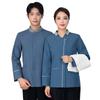 Roupa de Trabalho Limpeza de Hotel Propriedade Manga Longa Feminina Outono e Inverno Quarto de Hóspedes Hotel Hospital Limpador Roupa Externa de Tia Bordado