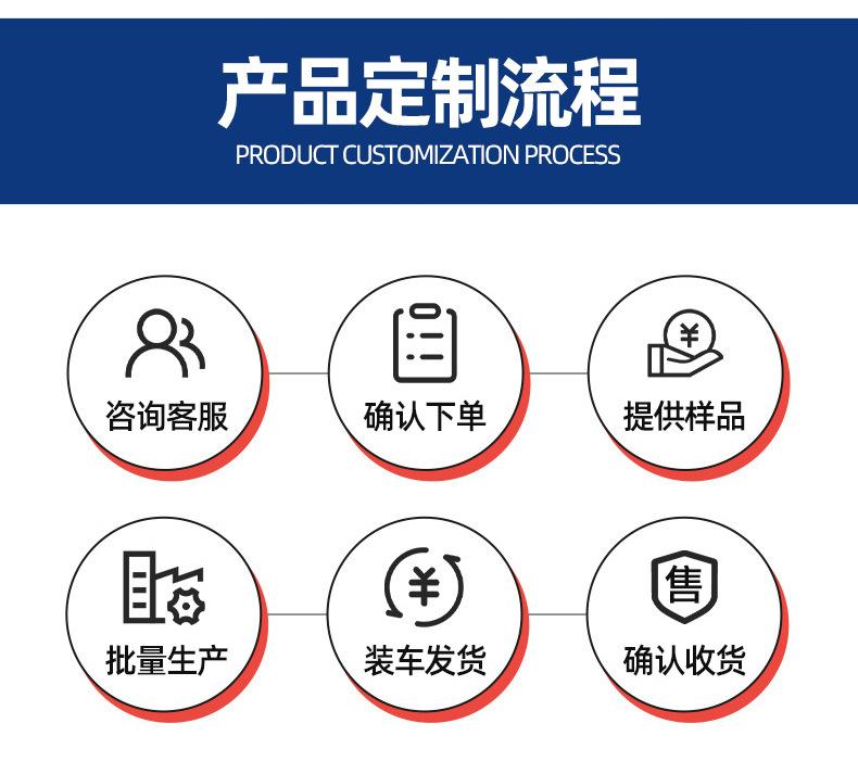 详情页_16.jpg