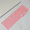Para Lenovo (Lenovo) Película protectora de teclado para portátil Pro16 Ruilong versión de pantalla única de 16 pulgadas, nueva y pequeña