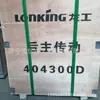 Accesorios para Cargador Bolsa de Dientes Ensamblaje Ensamblaje Principal de Tracción para Cargador Grande