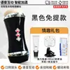 Yuqiancheng avión eléctrico Taza interactiva pronunciación doble cabeza doble uso juguetes sexuales para adultos juguetes sexuales entrega de una sola pieza