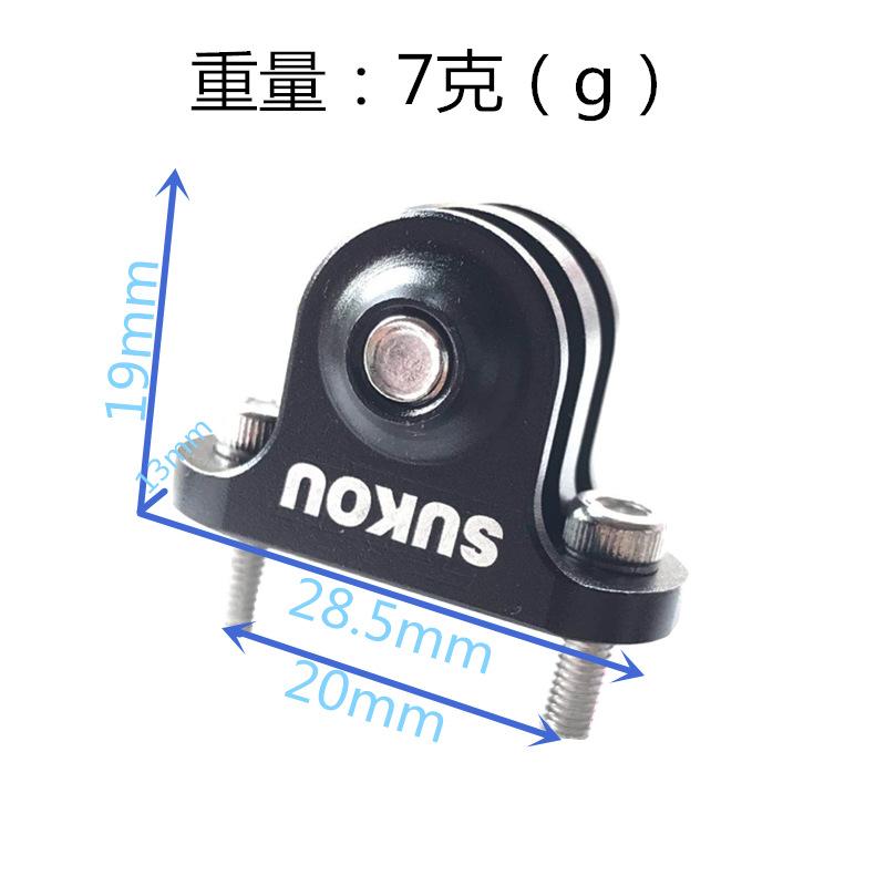 短款 gopro座