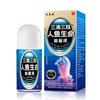 Wang Tailin Ventas Directas de Fábrica Regalo para Ancianos con Molestias en Cuello, Hombro, Cintura y Piernas