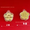 Nuevo y Elegante Colgante de la Fortuna con Forma de Flor, Cadena para Teléfono Móvil con Cuerda Roja de la Fortuna, Exquisito Regalo para Mejores Amigas y Amigos