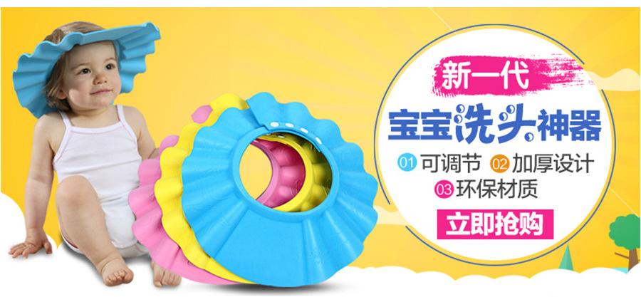 翔鑫详情_01