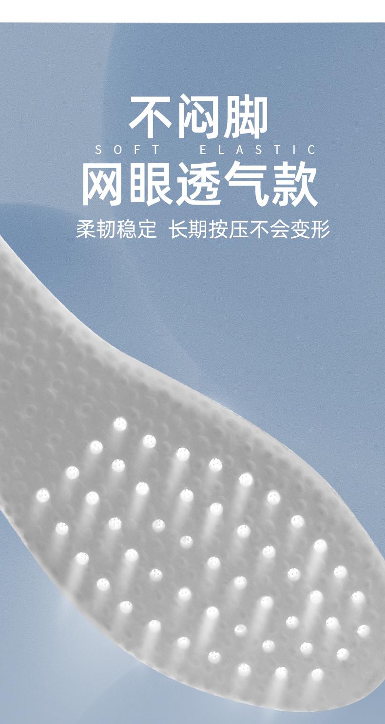 详情_12.jpg
