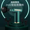 [para Uso Fitness] Pistola de Liberação Miofascial, Massageador Vibratório para Relaxamento Muscular, Pistola de Massagem Miofascial, Pistola Muscular de Alta Potência