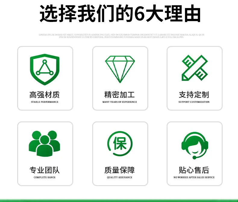 详情_02.jpg