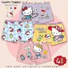 Algodón Puro Boxer Ropa Interior para Niñas Pequeño, Mediano y Grande Dibujos Animados Infantiles Transpirable Cuatro Esquinas Ropa Interior Infantil para Niñas Linda