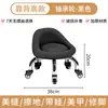 Polea Doméstica Taburete Bajo Taburete Redondo Taburete para Costuras de Belleza Taburete Pequeño Taburete Bajo para Pedicura Taburete para Niños Pequeños Banco Pequeño Taburete