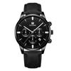 Nuevo Set de Pulseras Simples Casuales Creativas de Alas Moda Reloj de Pulsera de Cuarzo con Correa para Hombre Outlet de Fábrica