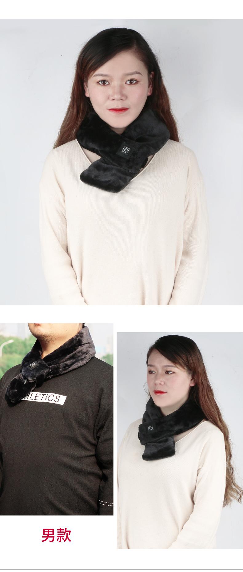 围脖详情页设计_18.jpg