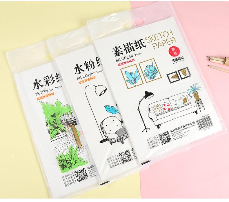 未标题-1_12.jpg
