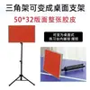 Tabla de Rebote para Tenis de Mesa, Tabla de Rebote Profesional para un Solo Jugador, Tabla de Práctica de Autentrenamiento, Entrenamiento de Saque y Devolución