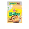 Nekketsuke Ramen de Sésamo Paquete de 4 con Trozos de Huevo, Envasado al Vacío, Cocido Primero y Luego Añadido con Ramen de Sésamo Sabor Huevo
