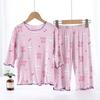 Roupa de Ar Condicionado Nuo Nova e Macia para Crianças Conjunto Verão Fino Similar Modal Pijama para Meninas Conjunto Manga Sete Pontos A