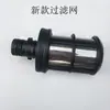 Bomba de Cabeza de Bomba para Máquina de Limpieza Jepus F2F8 Accesorios Rodamiento para Máquina de Lavado de Autos Sello de Agua Sello de Aceite F5 Varilla de Empuje para Tubería de Alta Presión Válvula de Interruptor