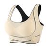 Nova fivela lateral frontal ajustável de látex sem anel de aço colete esportivo de ioga sutiã feminino