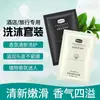 Sachês descartáveis de shampoo com tema oceânico de fontes termais, artigos de higiene pessoal, gel de banho, portáteis e especializados para hotéis, pousadas e guesthouses
