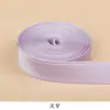 Fita de Borda para Hanfu 2cm de Largura Tecido de Seda Sintética Cetim Tira de Acabamento para Gola Costura de Borda Acessórios de Decoração para Vestuário