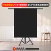 Tela Negra Flocada Absorbente de Luz Tela Negra para Fotografía Tela de Fondo para Fotos Fondo para Videos Cortos y Transmisiones en Vivo Tela de Pared Negra Pura