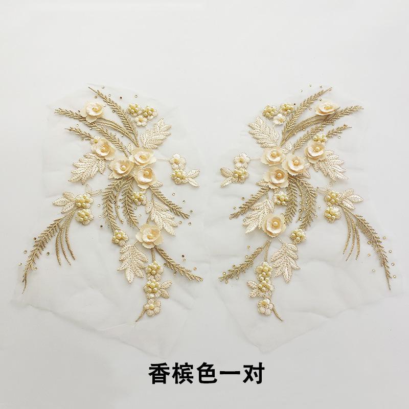 香槟色一对.jpg