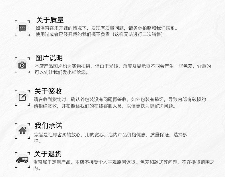 第二款_20.jpg