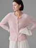 Cardigan de Cashmere Feminino Outono/Inverno Sete Pontos Fio Único Jaqueta Tricô Look Emagrecedor Solto Amigo da Pele Gola Redonda Top de Tricô com Trança