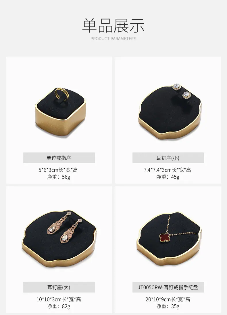 详情_09.jpg
