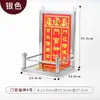 Guangrong-nuevo color impresión tridimensional cóncavo-convexo acero inoxidable Buda nicho colgante nicho bendición del Emperador posición de Dios marco Dingfu cocina Rey