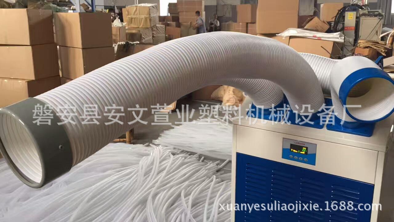 mmexport1500393479625