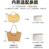 Solo se incluye la bolsa interior - La bolsa exterior no está incluidaBolsa Tote Pequeña XS Epure Longchamp, Bolso Yuanbao Longchamp, Bolso Cesta Mini