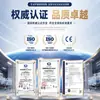 Cama asistencial eléctrica multifuncional de volteo, cama de hospital multifuncional controlada por control remoto, cama médica para ancianos paralizados, personalizable al por mayor