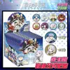Sorteo a ciegas Insignia Broche Estrella Doble Destello 10 Piezas Insignia de Hojalata Decorativa de Anime Bidimensional