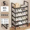 Zapatero Simple Armario para Zapatos a Prueba de Polvo Casa de Alquiler Puerta Resistente Estante de Almacenamiento Multicapa Hogar Estudiante Estante de Almacenamiento Multifuncional
